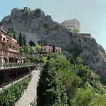 Hotel Sonia 4*